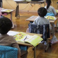 １学期の様子　ひらがなを学ぼう（１年国語）