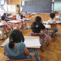 ２学期のめあてを決めよう（１年）