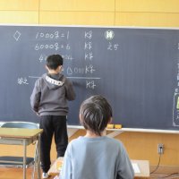 小数のしくみを調べよう（４年算数）