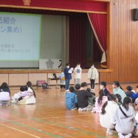 ３年生　３校交流活動