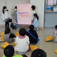 ２年生３小学校レクリエーション交流会（２月７日）