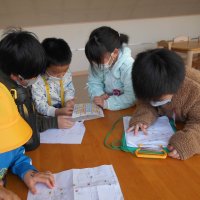 １年生３小学校レクリエーション交流会（２月８日）