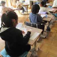 小学校のことを紹介しよう（１年生活）