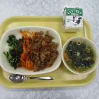 今日の給食(５月9日)