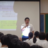 ２学年　薬物乱用防止教室